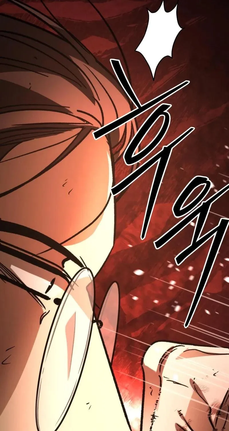 The New Beggars' Sect Chapter 32 page 115 - 