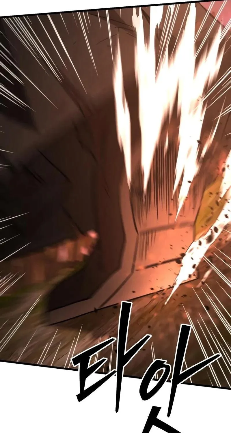 The New Beggars' Sect Chapter 32 page 13 - 