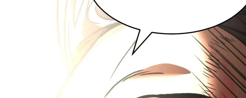 The New Beggars' Sect Chapter 32 page 148 - 