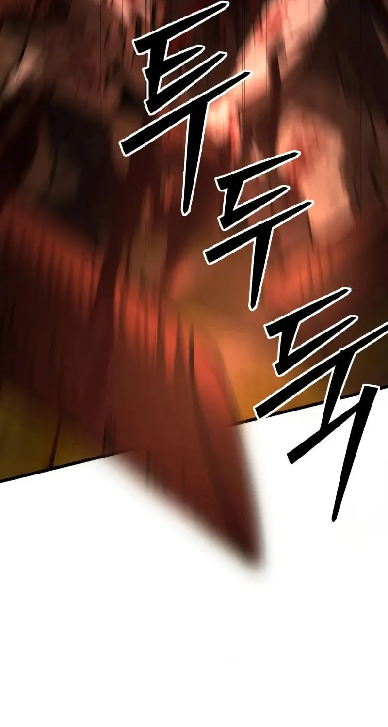 The New Beggars' Sect Chapter 32 page 30 - 