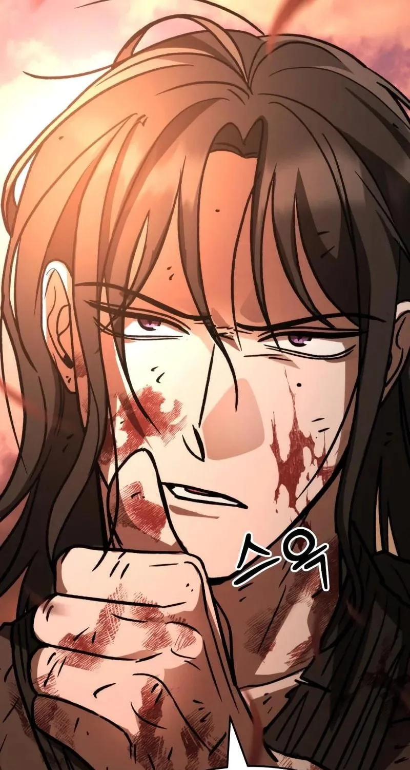 The New Beggars' Sect Chapter 32 page 49 - 