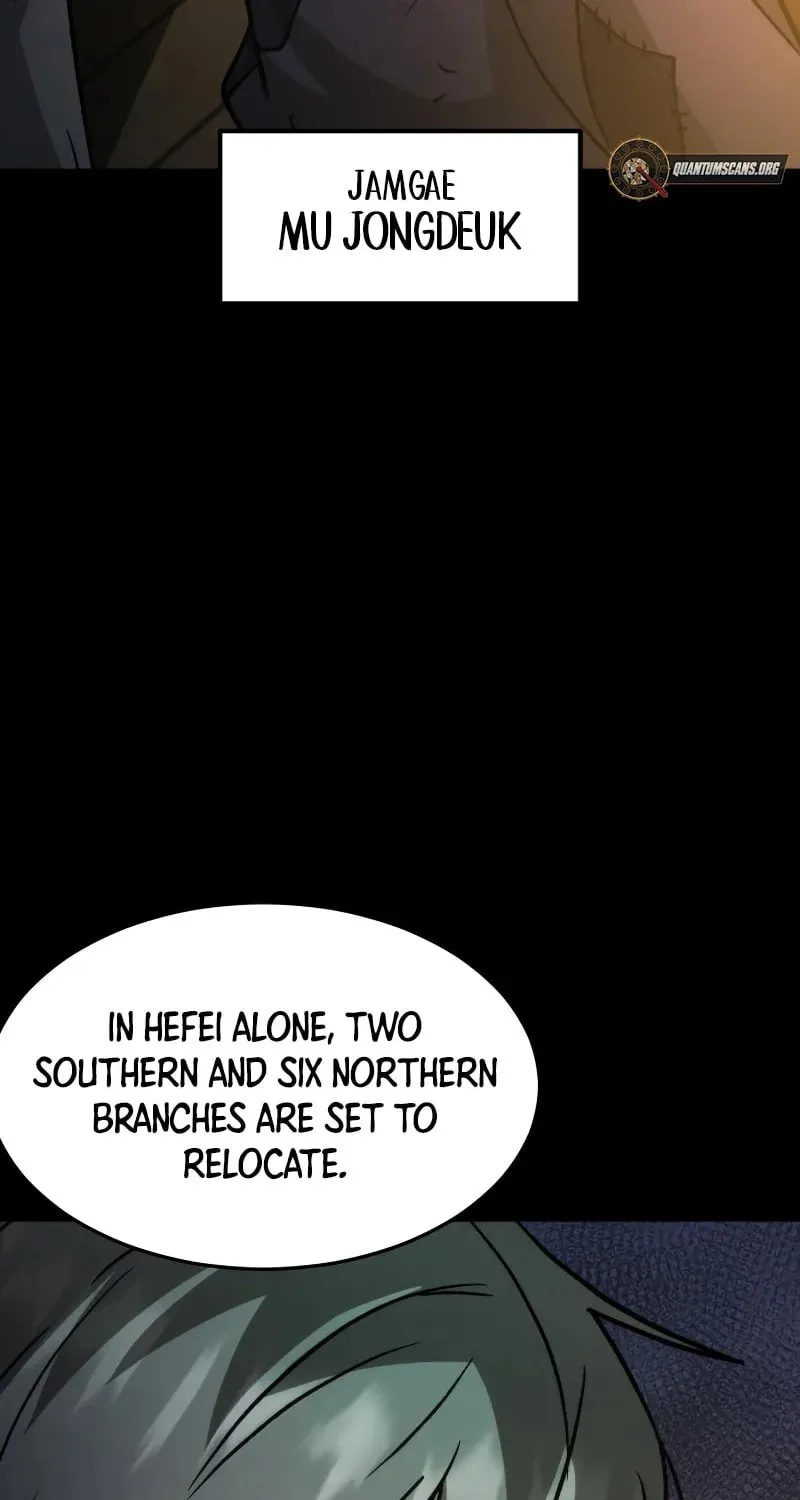 The New Beggars' Sect Chapter 33 page 127 - 