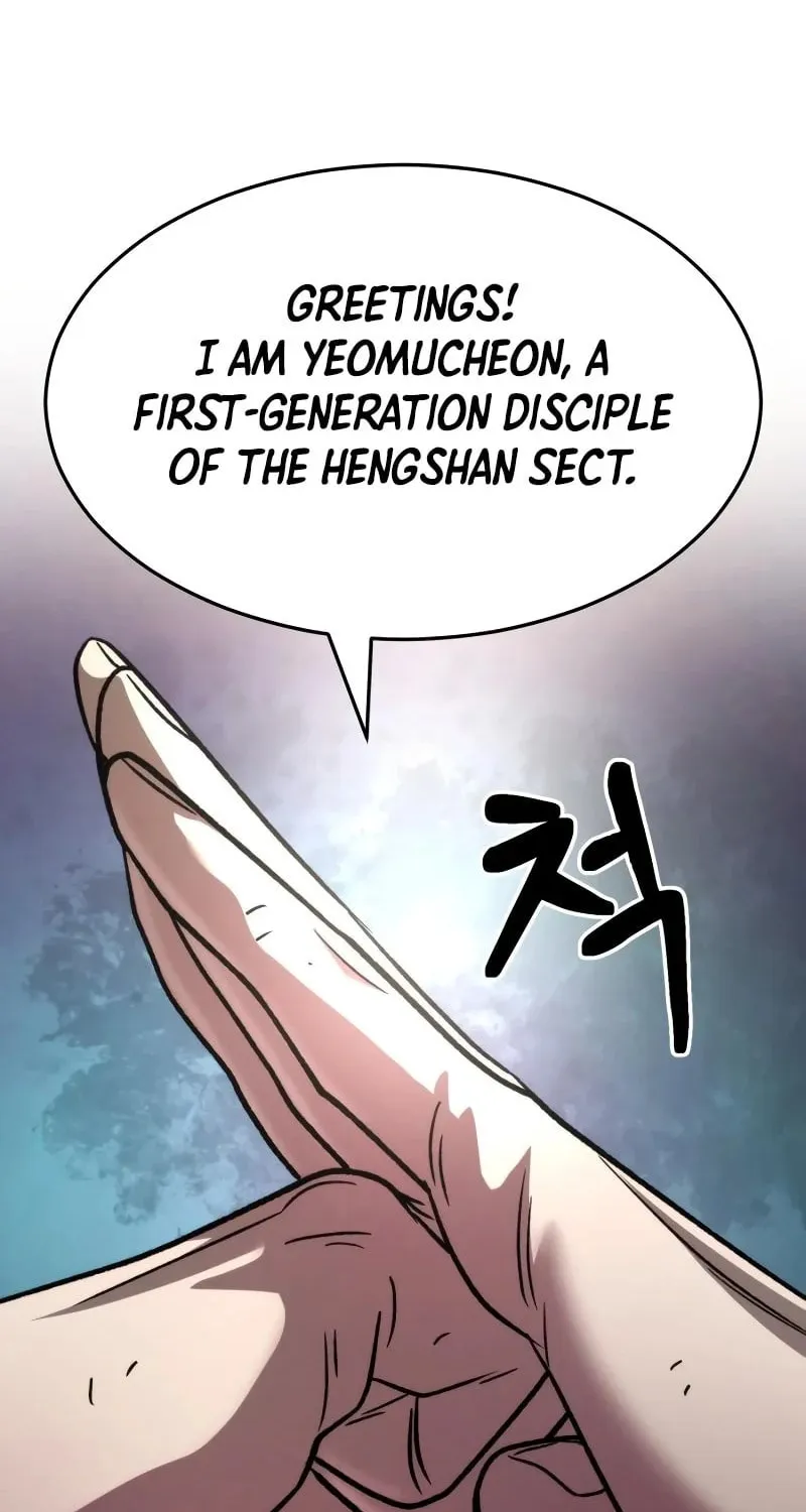 The New Beggars' Sect Chapter 33 page 155 - 