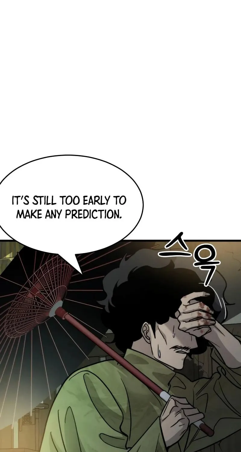 The New Beggars' Sect Chapter 33 page 4 - 