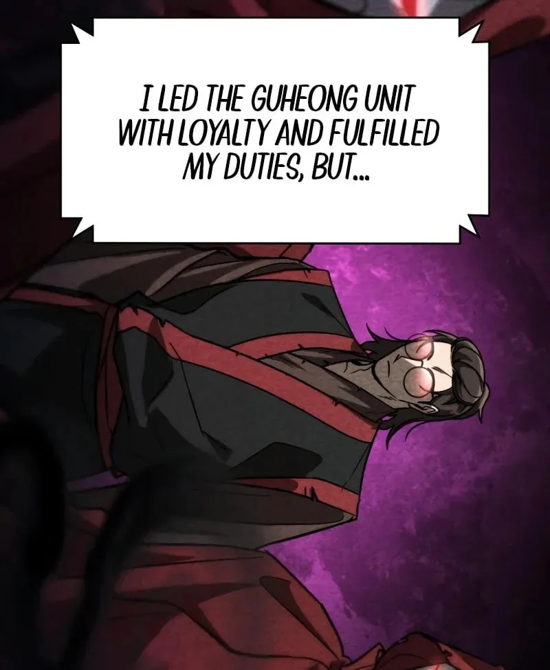 The New Beggars' Sect Chapter 34 page 107 - 
