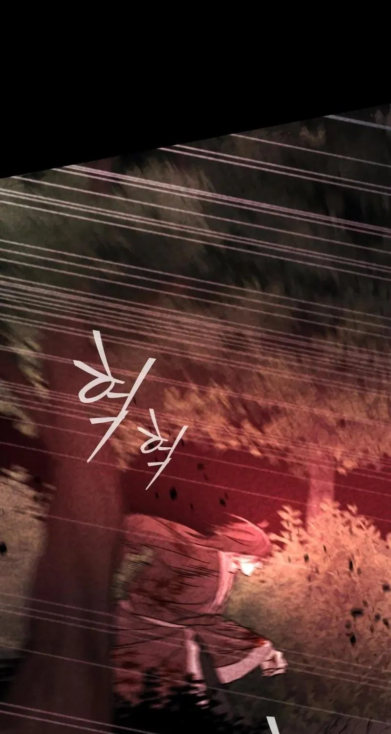 The New Beggars' Sect Chapter 34 page 132 - 