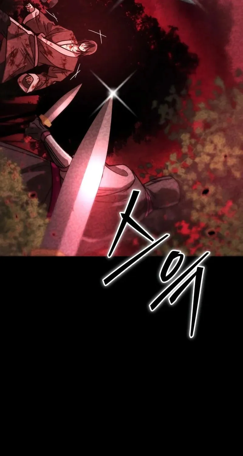 The New Beggars' Sect Chapter 34 page 137 - 