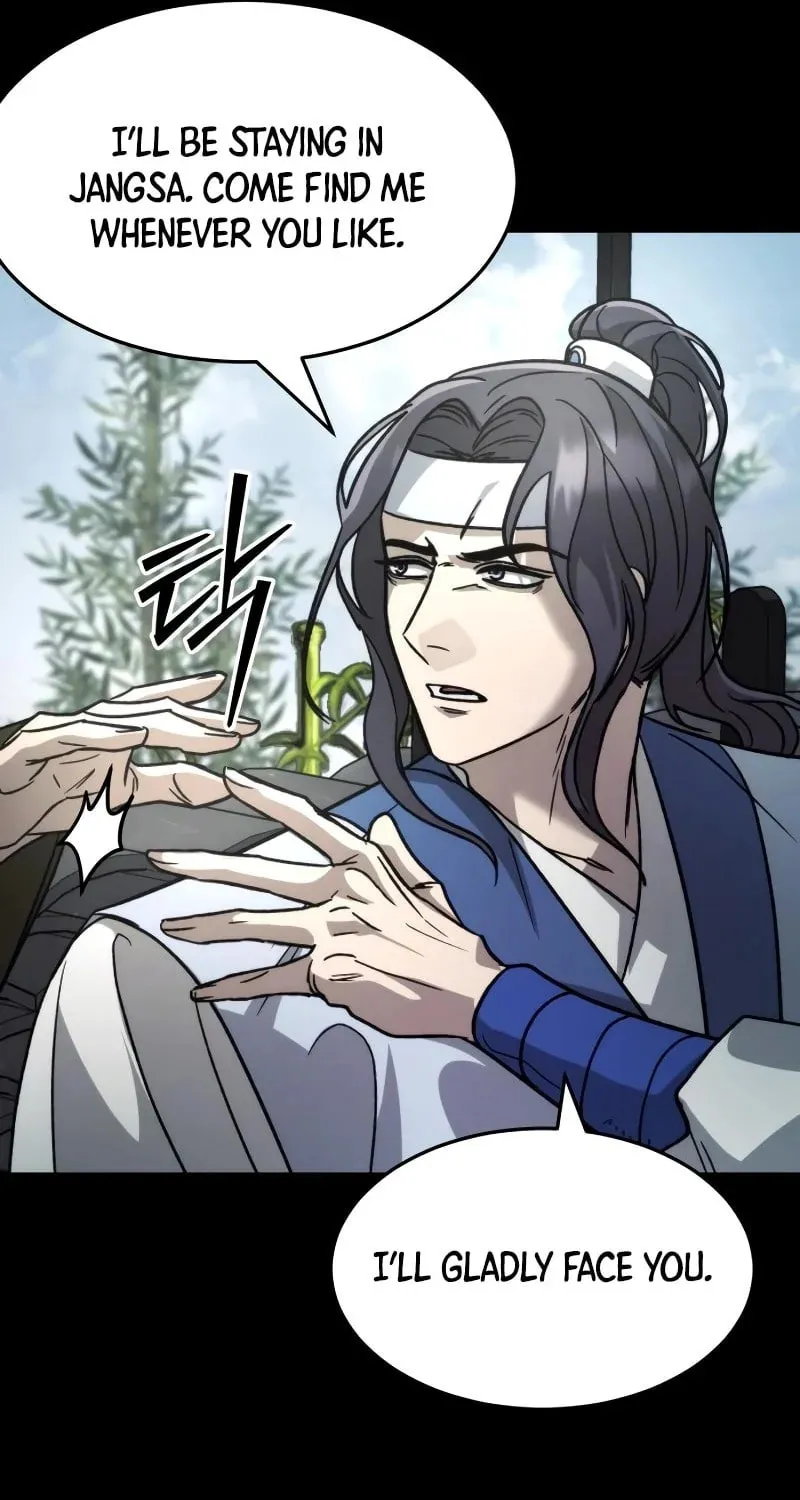 The New Beggars' Sect Chapter 34 page 23 - 