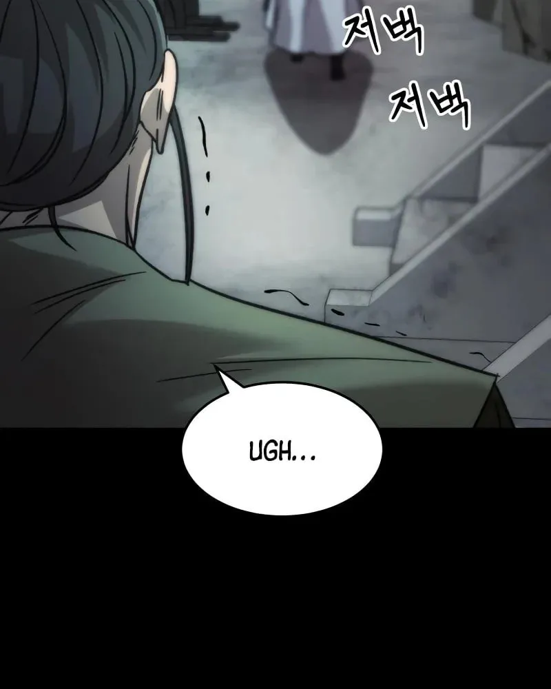 The New Beggars' Sect Chapter 34 page 25 - 