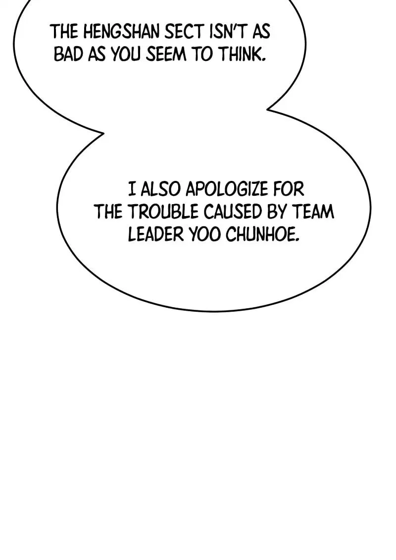 The New Beggars' Sect Chapter 34 page 43 - 
