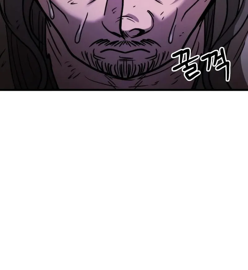 The New Beggars' Sect Chapter 34 page 76 - 