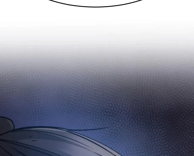 The New Beggars' Sect Chapter 34 page 99 - 