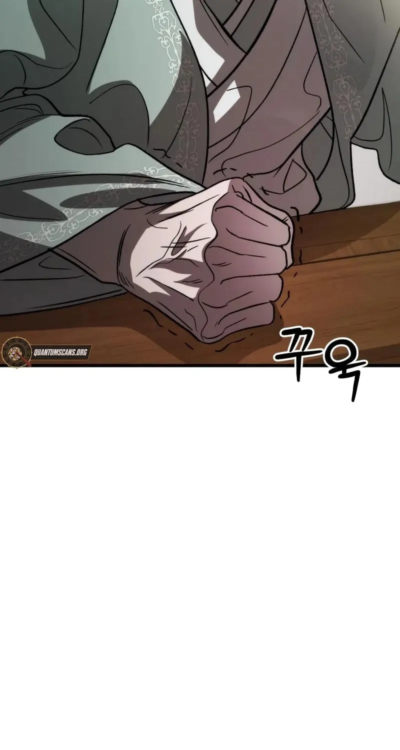 The New Beggars' Sect Chapter 35 page 137 - 