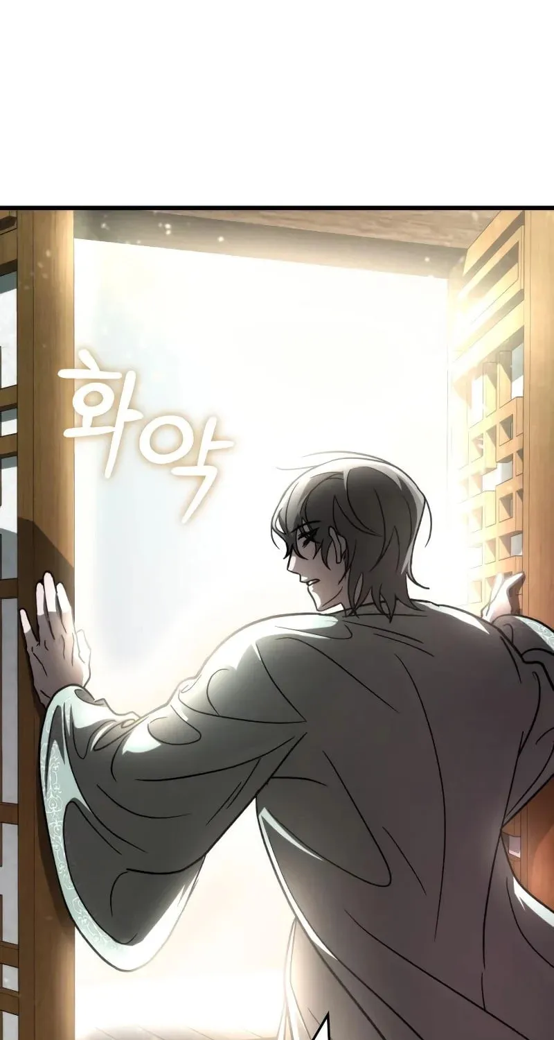 The New Beggars' Sect Chapter 35 page 150 - 
