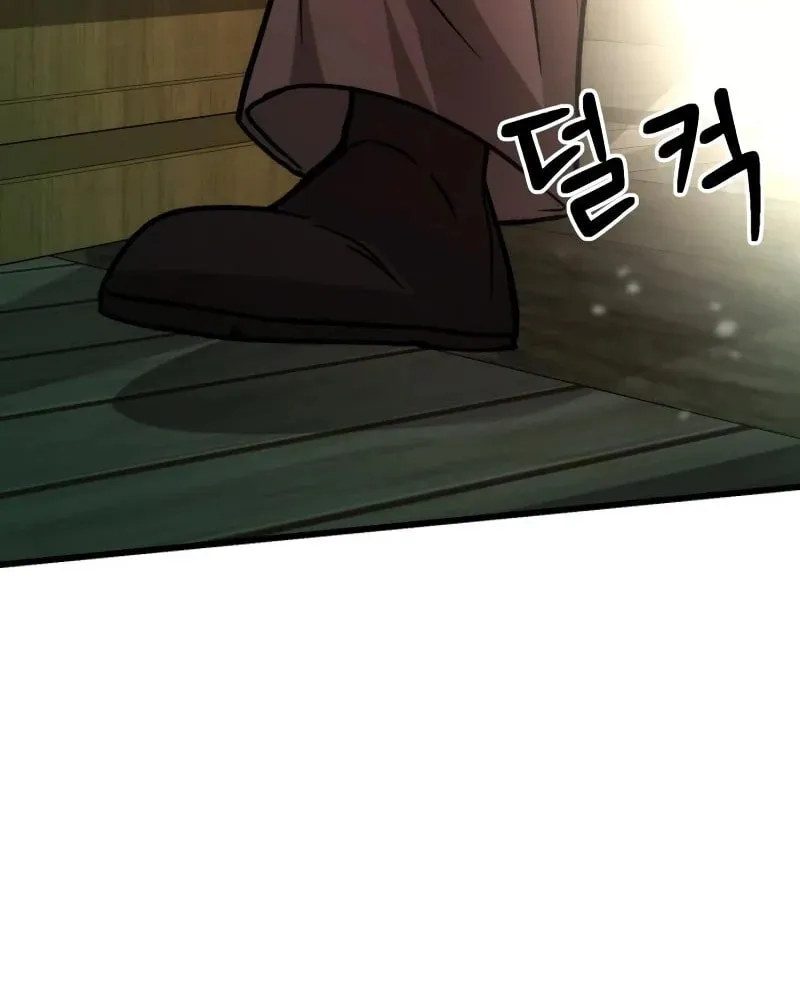 The New Beggars' Sect Chapter 35 page 98 - 