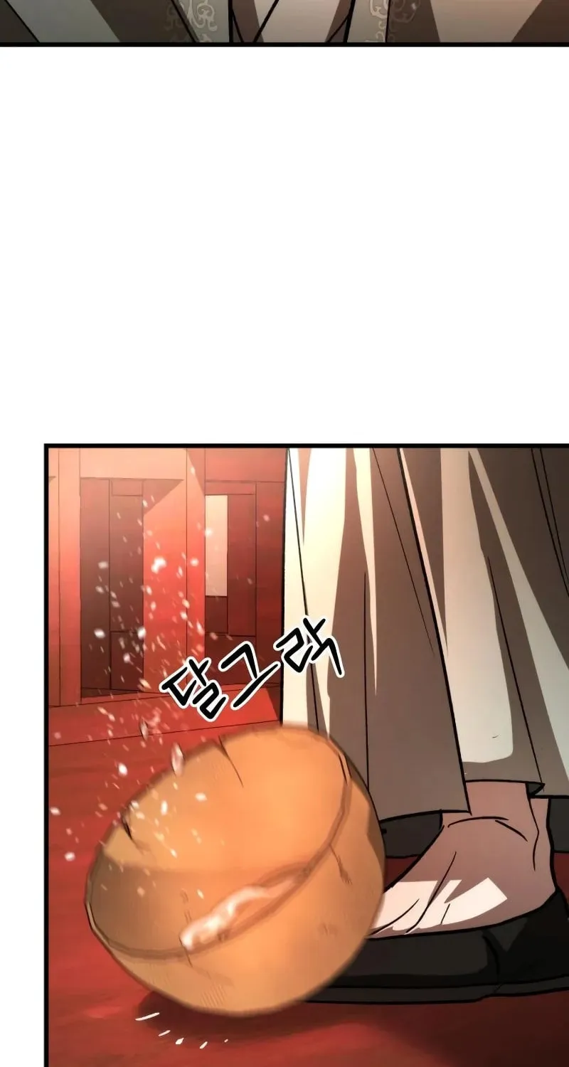 The New Beggars' Sect Chapter 36 page 8 - 