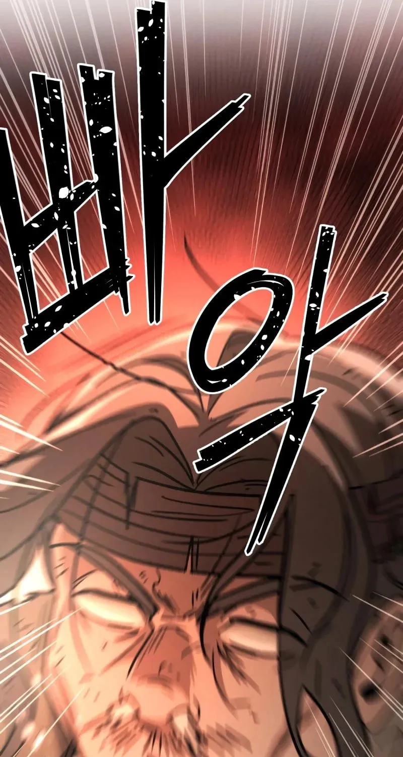 The New Beggars' Sect Chapter 36 page 80 - 