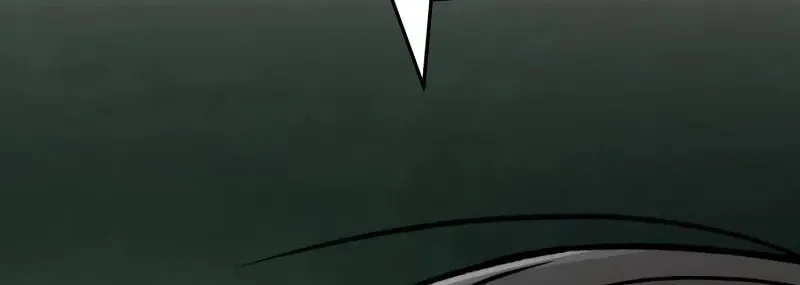 The New Beggars' Sect Chapter 37 page 101 - 