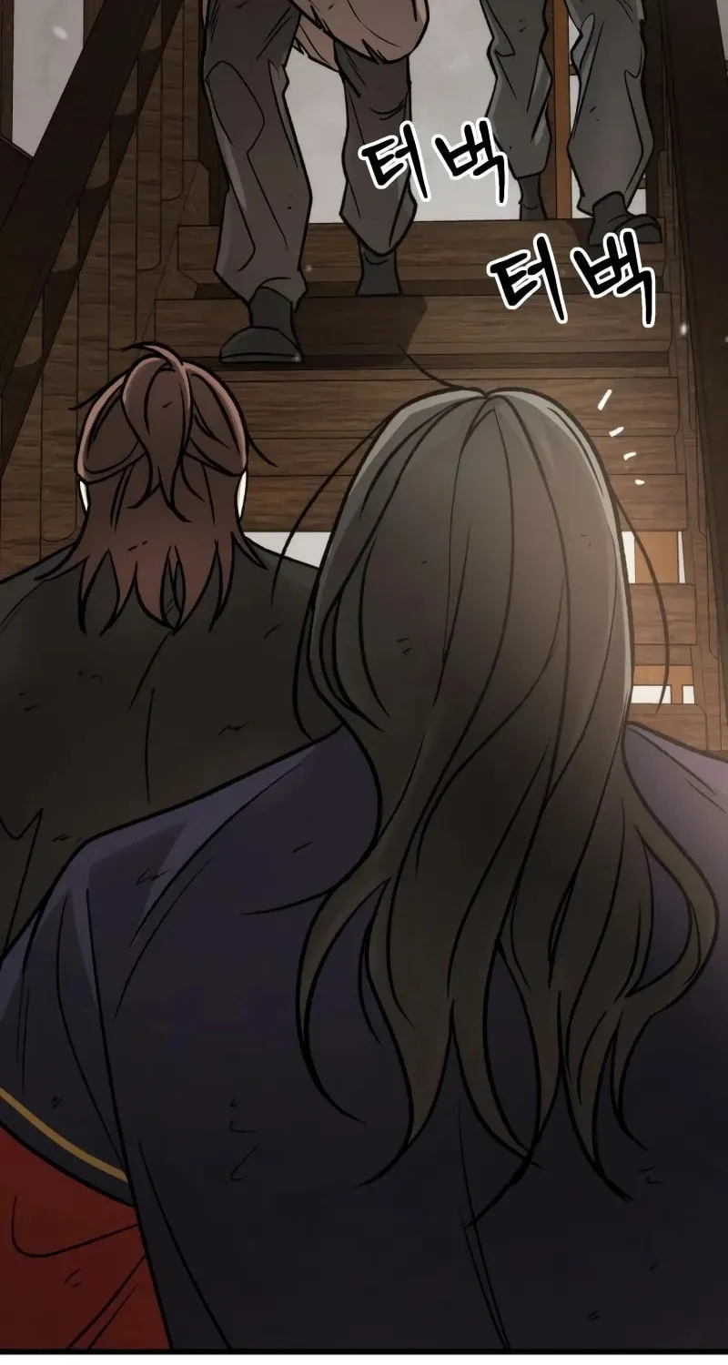 The New Beggars' Sect Chapter 37 page 82 - 