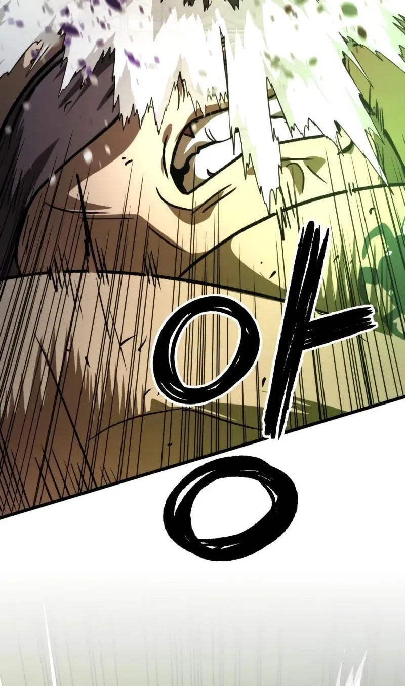 The New Beggars' Sect Chapter 38 page 104 - 