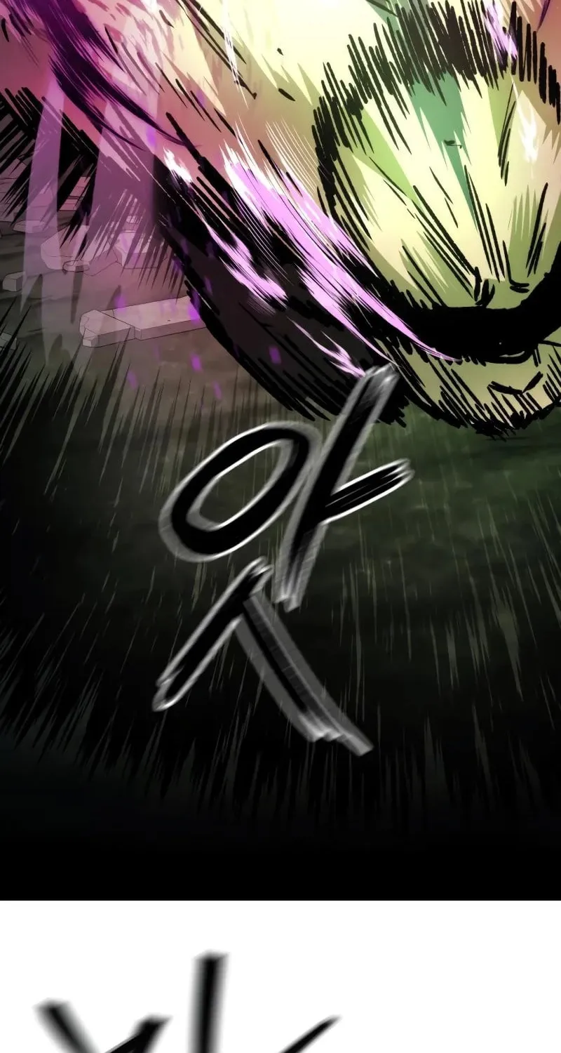 The New Beggars' Sect Chapter 38 page 122 - 