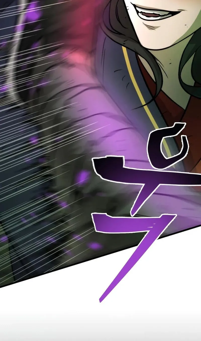 The New Beggars' Sect Chapter 38 page 156 - 