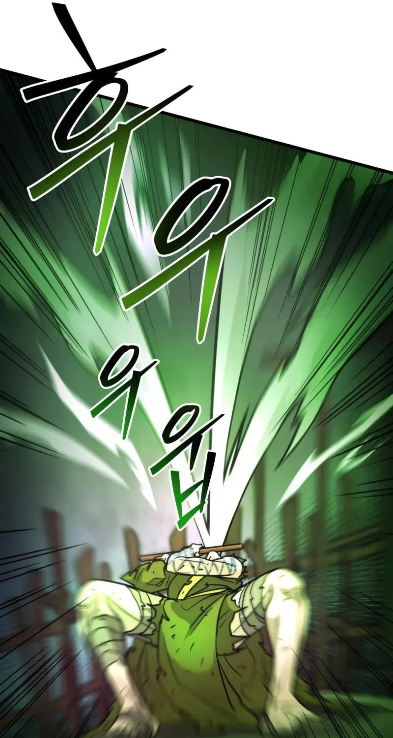 The New Beggars' Sect Chapter 38 page 160 - 
