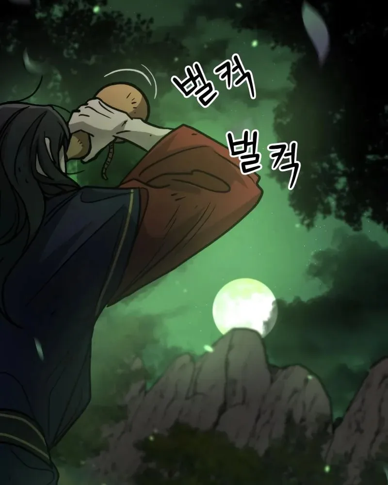 The New Beggars' Sect Chapter 38 page 26 - 