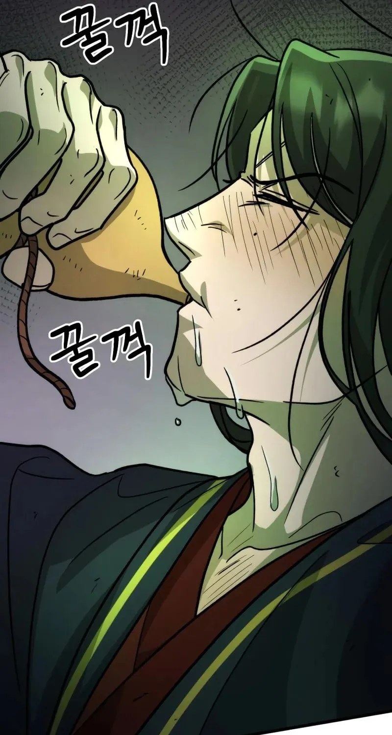The New Beggars' Sect Chapter 38 page 38 - 