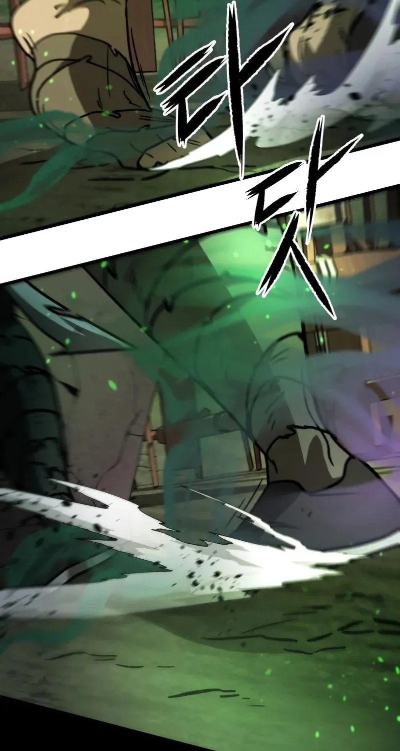 The New Beggars' Sect Chapter 38 page 50 - 