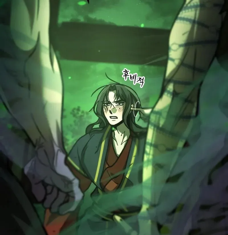 The New Beggars' Sect Chapter 38 page 58 - 