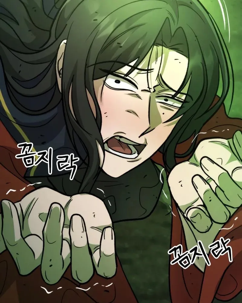 The New Beggars' Sect Chapter 38 page 88 - 
