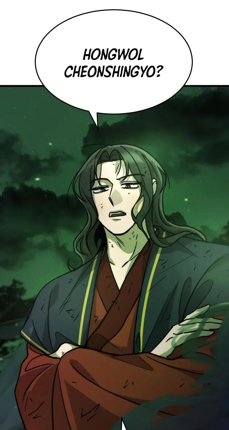 The New Beggars' Sect Chapter 39 page 110 - 