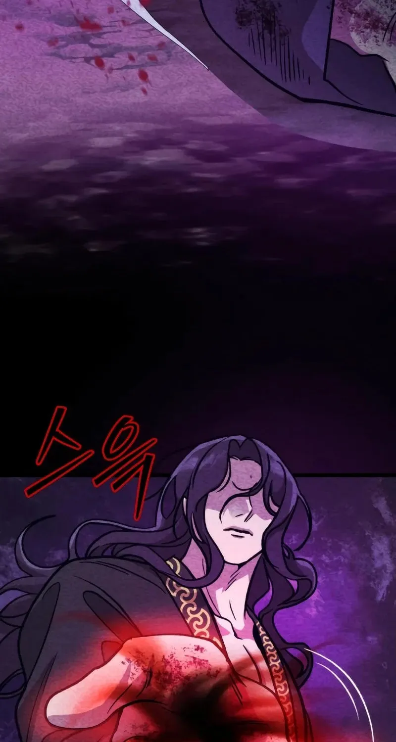 The New Beggars' Sect Chapter 39 page 139 - 