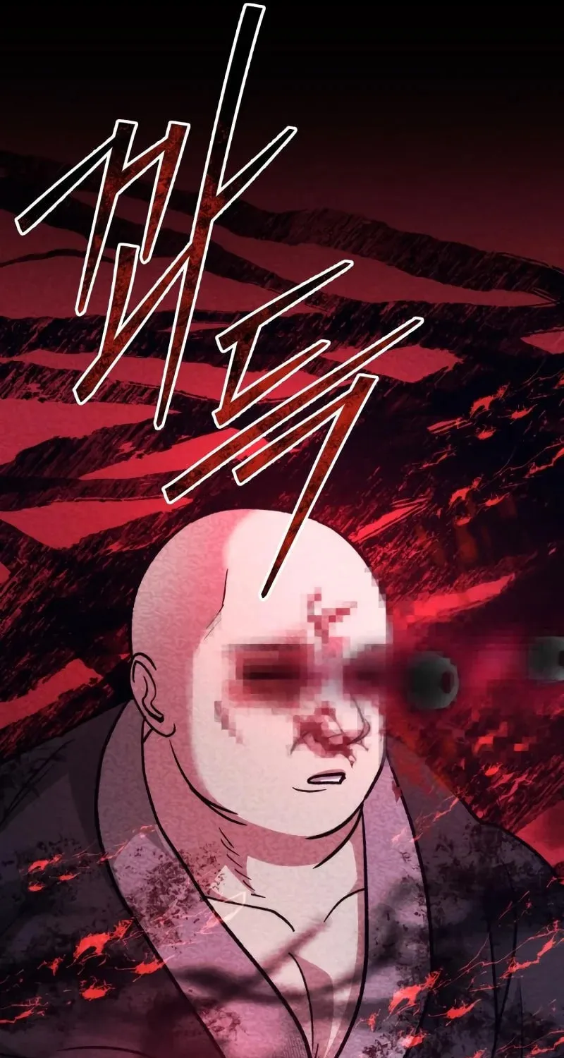 The New Beggars' Sect Chapter 39 page 141 - 