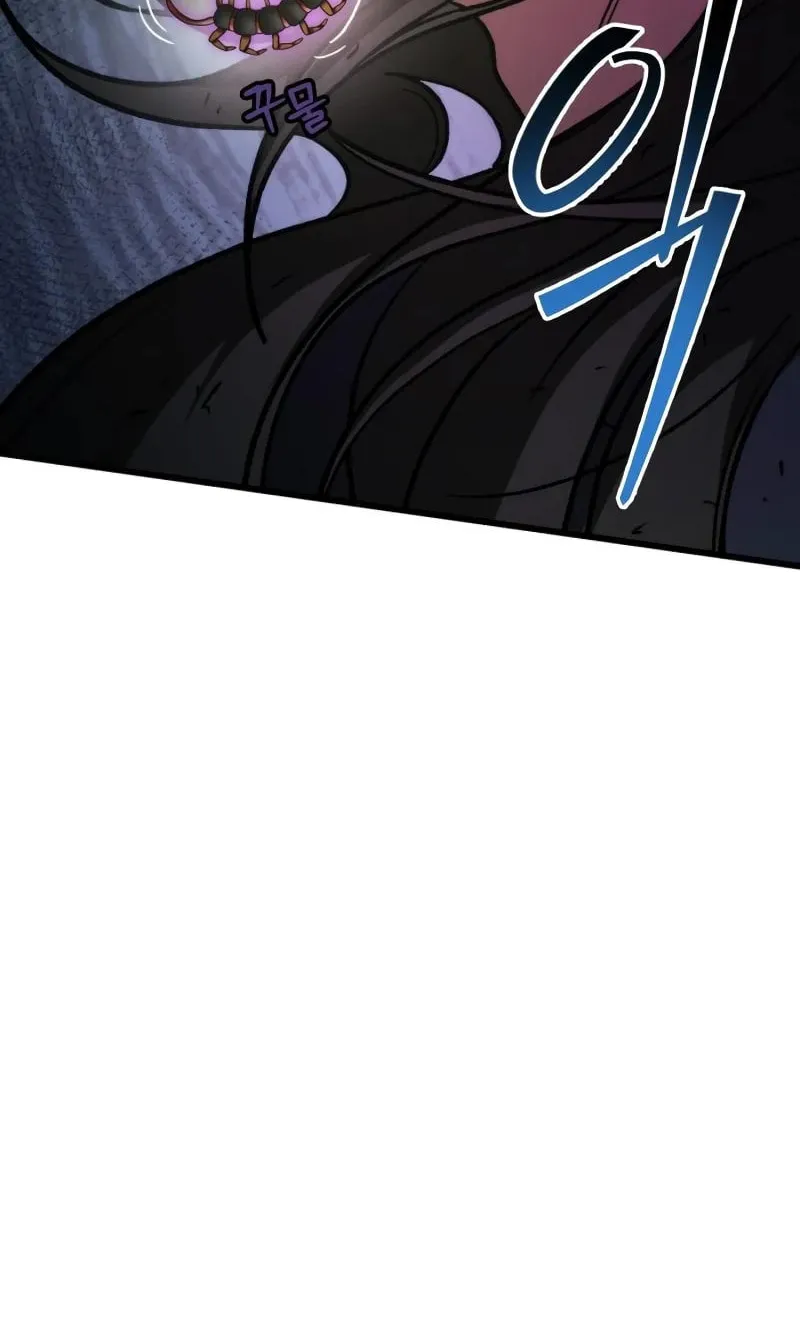 The New Beggars' Sect Chapter 39 page 19 - 