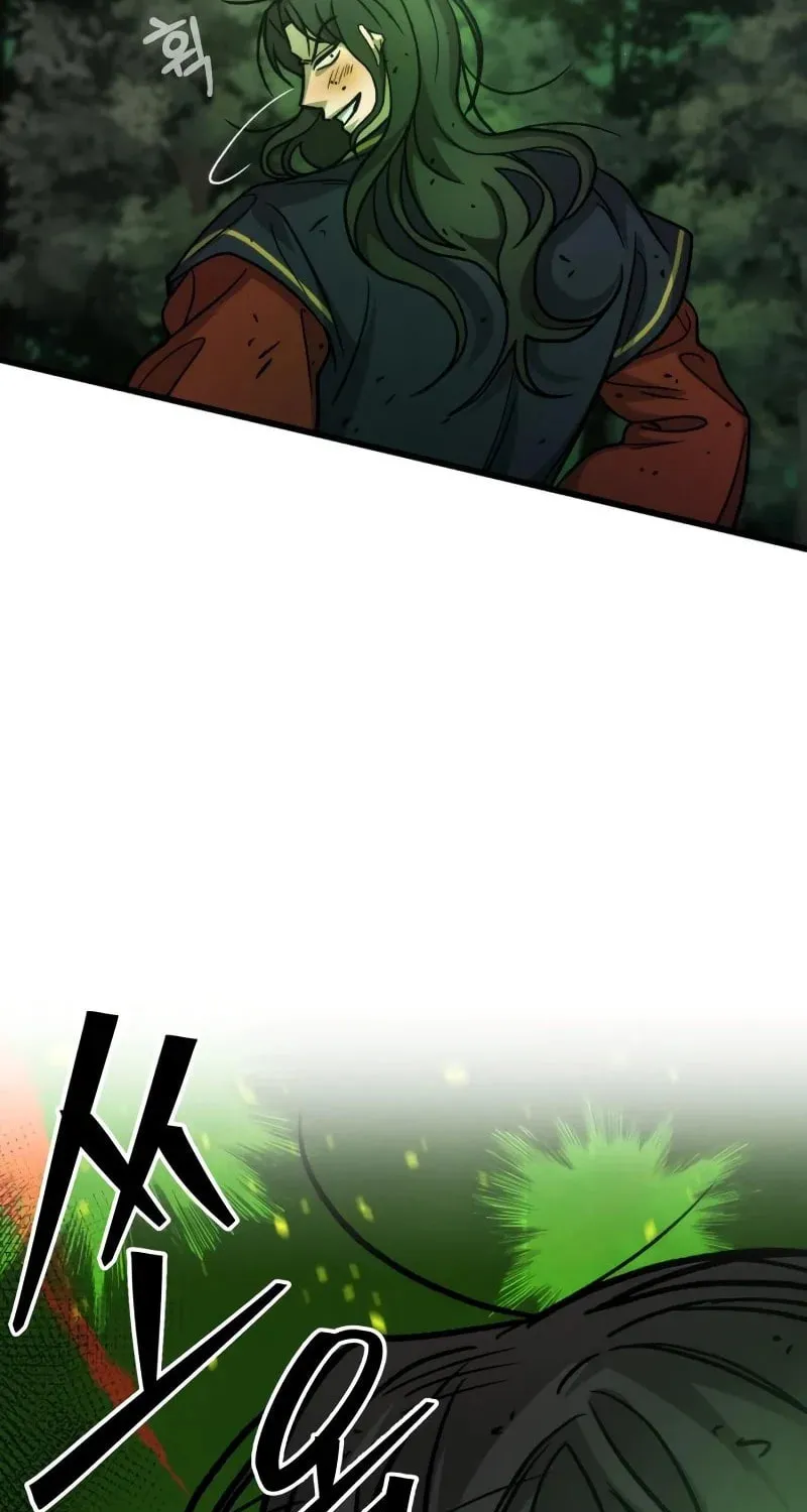 The New Beggars' Sect Chapter 39 page 4 - 