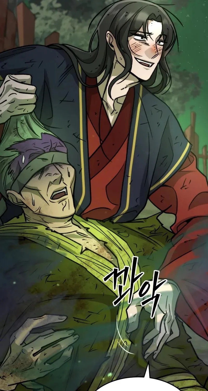 The New Beggars' Sect Chapter 39 page 38 - 