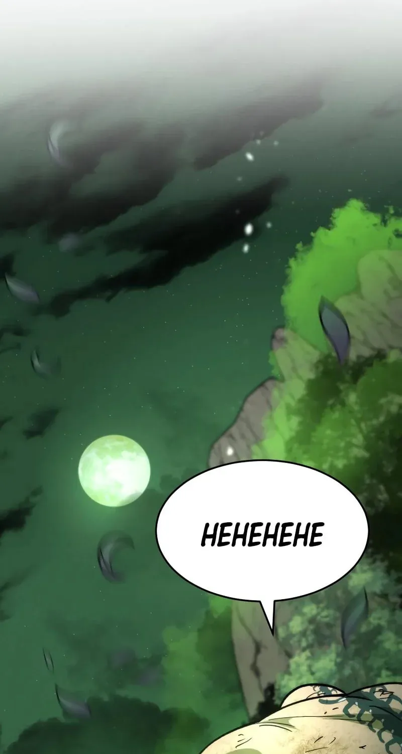 The New Beggars' Sect Chapter 39 page 7 - 