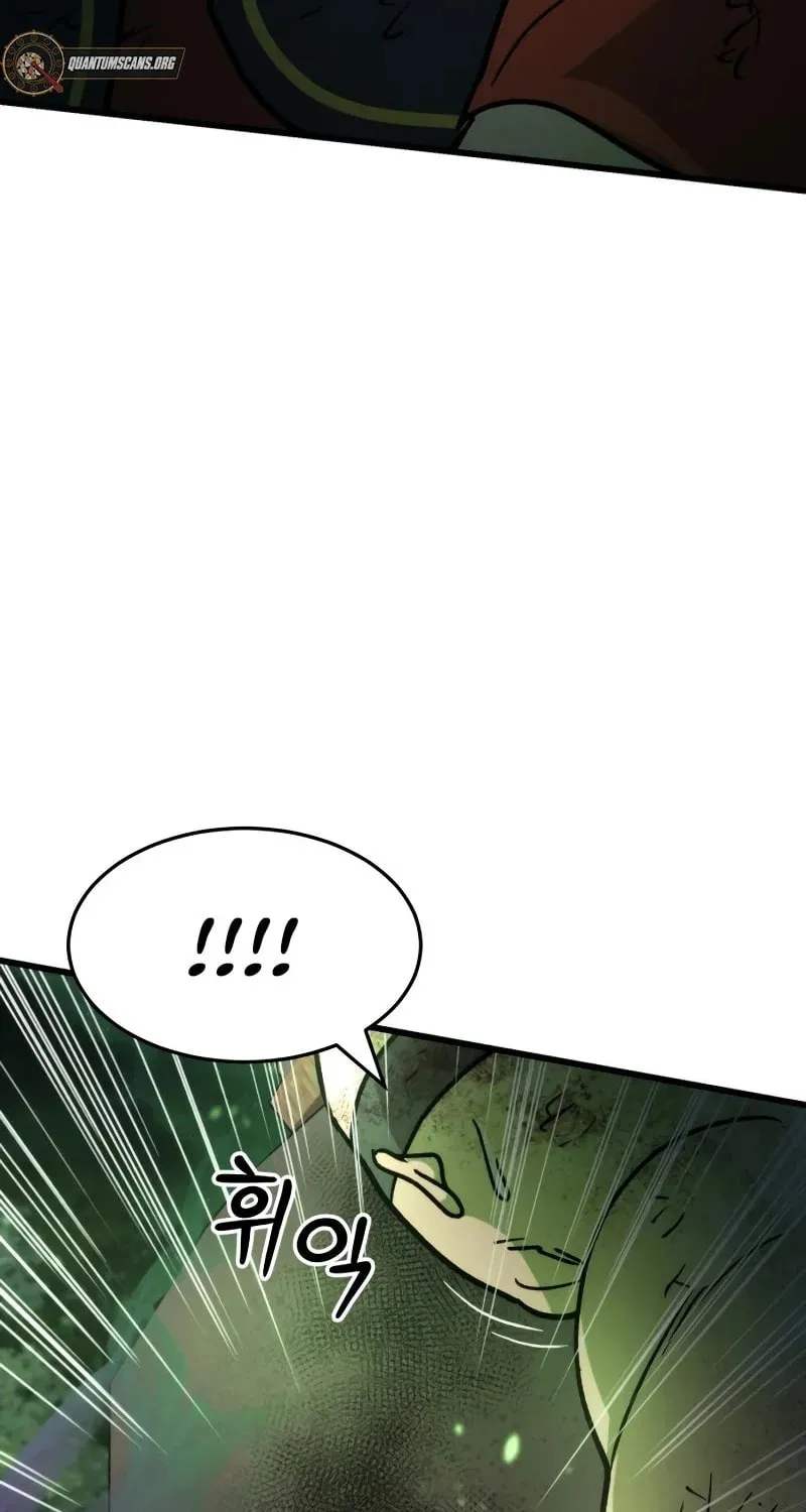 The New Beggars' Sect Chapter 39 page 68 - 