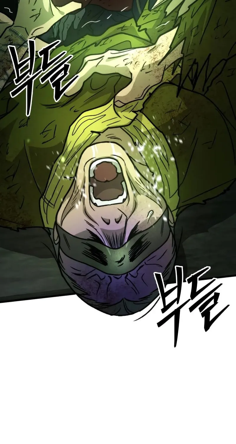 The New Beggars' Sect Chapter 39 page 75 - 