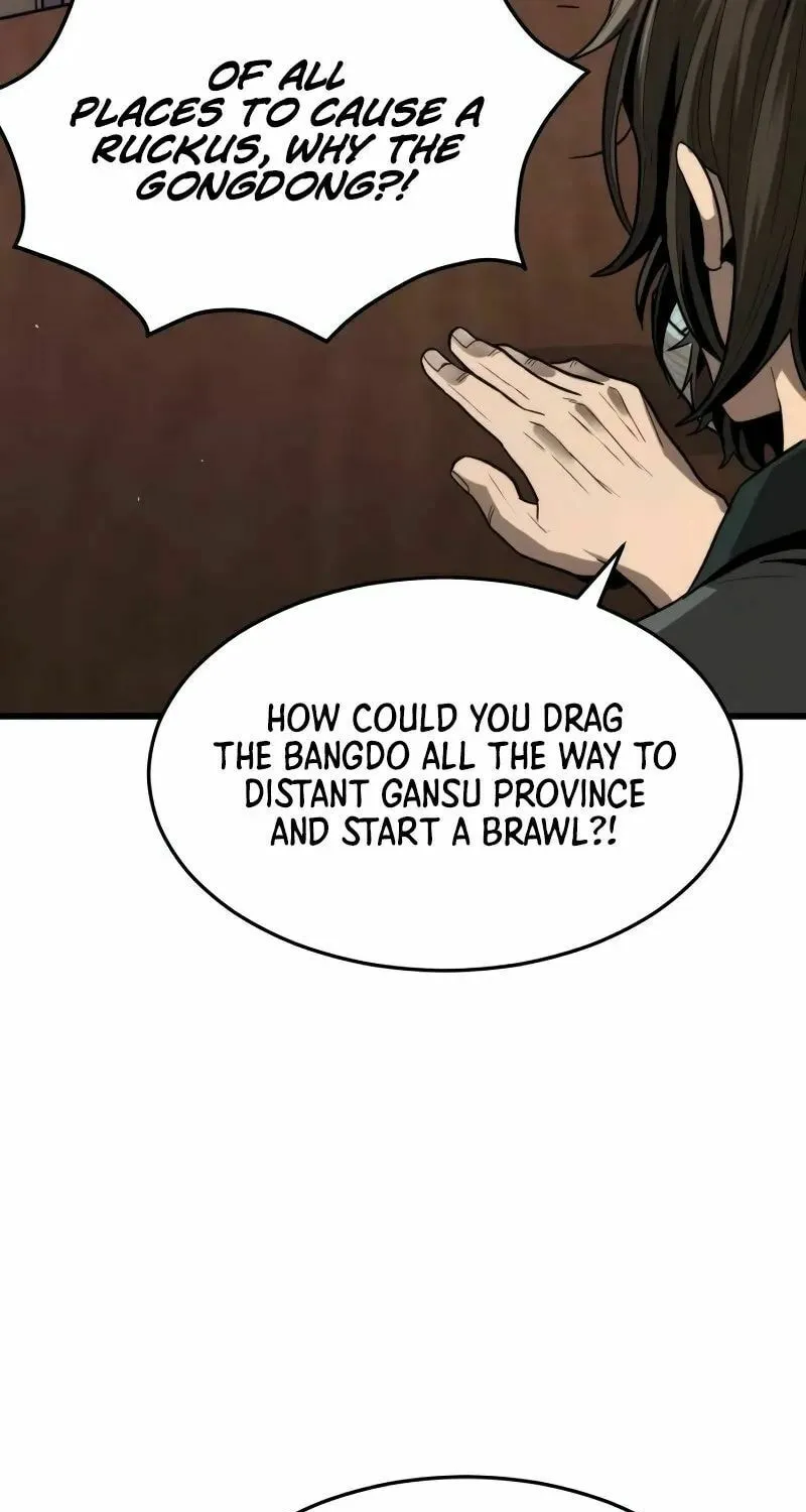 The New Beggars' Sect Chapter 4 page 5 - 