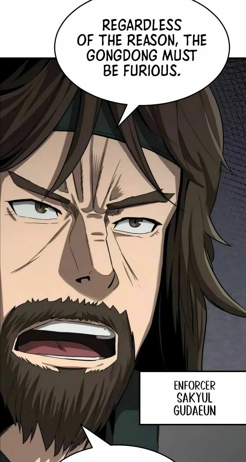The New Beggars' Sect Chapter 4 page 6 - 