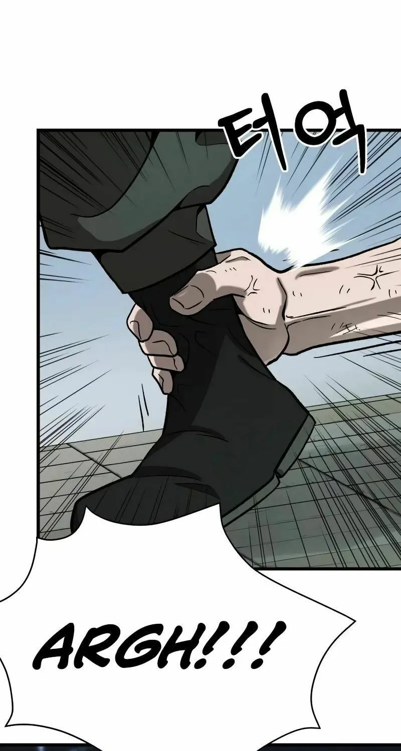 The New Beggars' Sect Chapter 4 page 73 - 