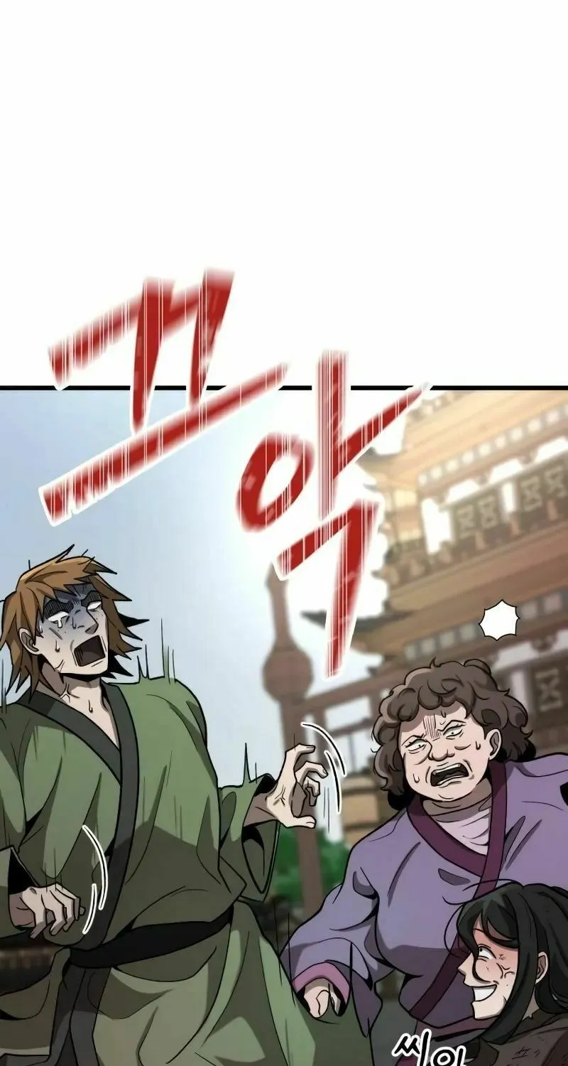 The New Beggars' Sect Chapter 4 page 82 - 