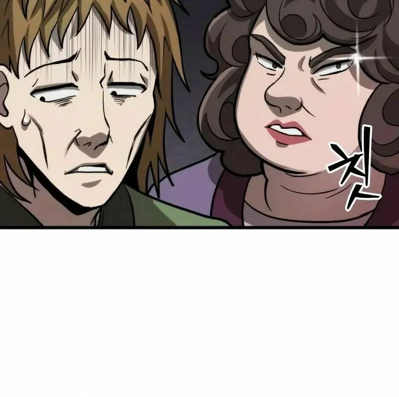 The New Beggars' Sect Chapter 4 page 94 - 