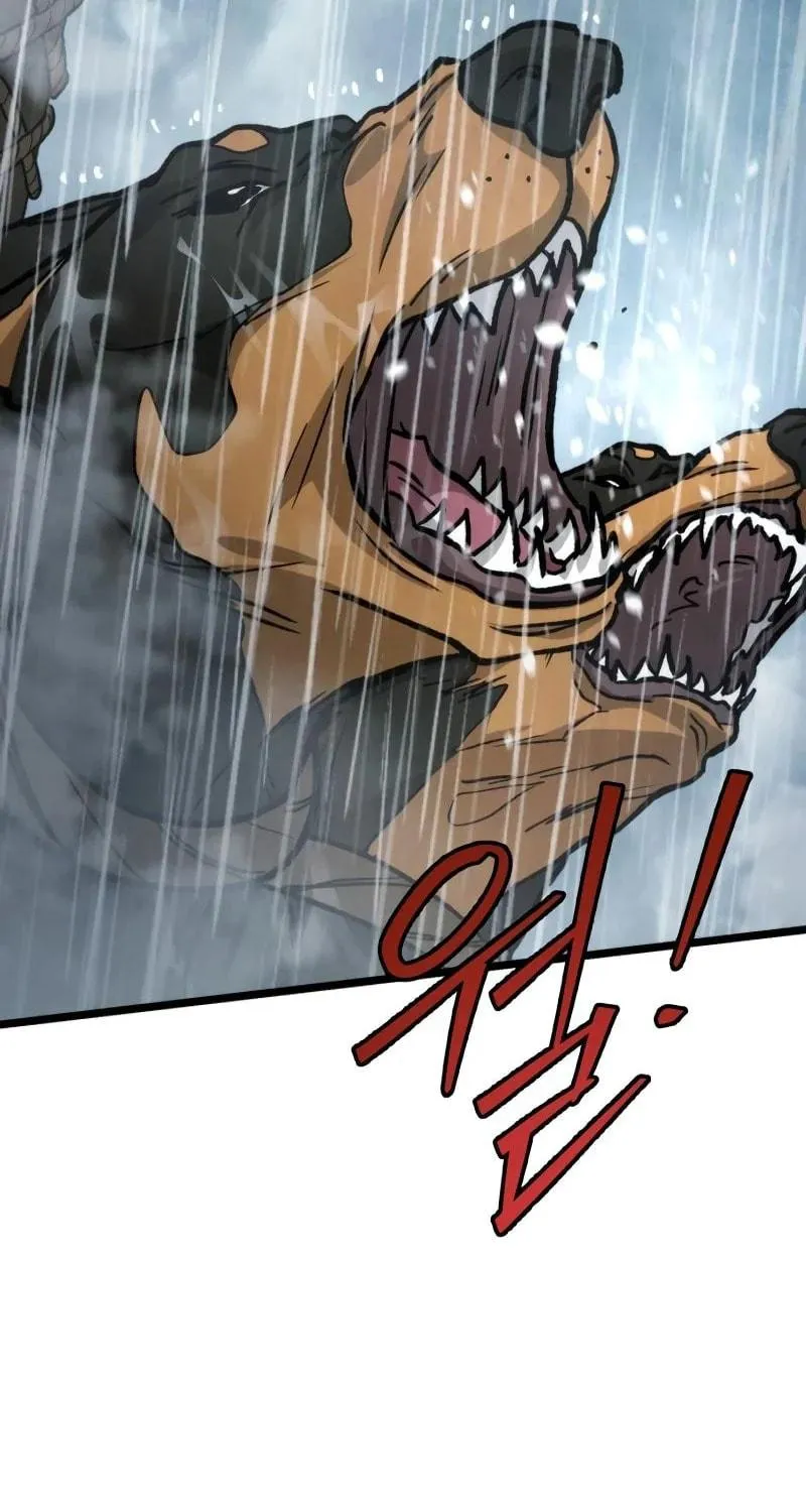 The New Beggars' Sect Chapter 40 page 111 - 