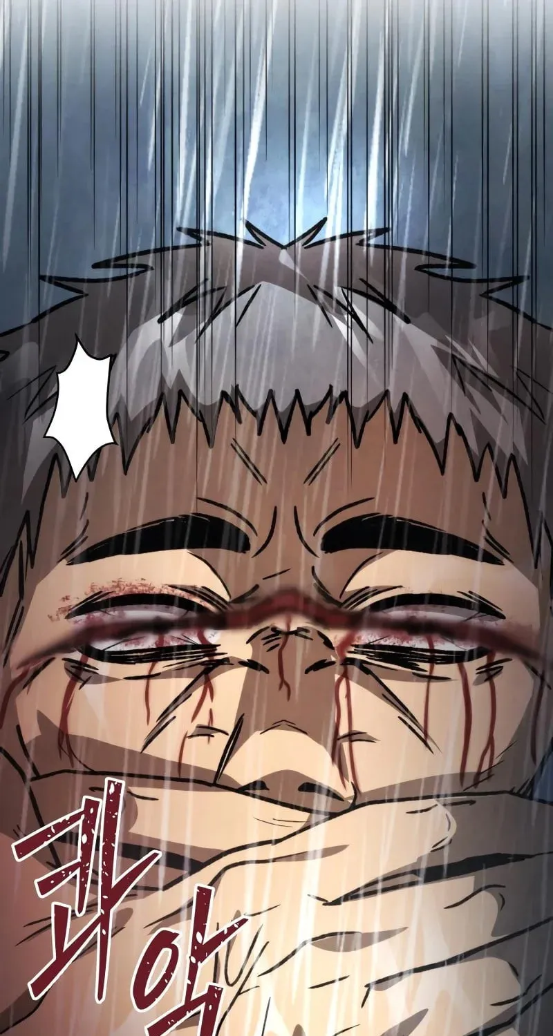 The New Beggars' Sect Chapter 40 page 130 - 