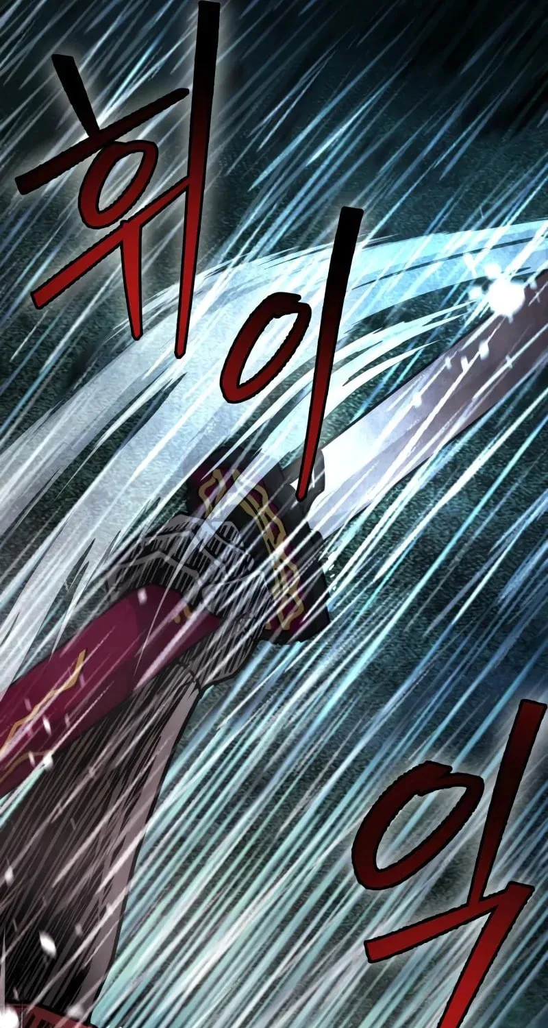 The New Beggars' Sect Chapter 40 page 132 - 