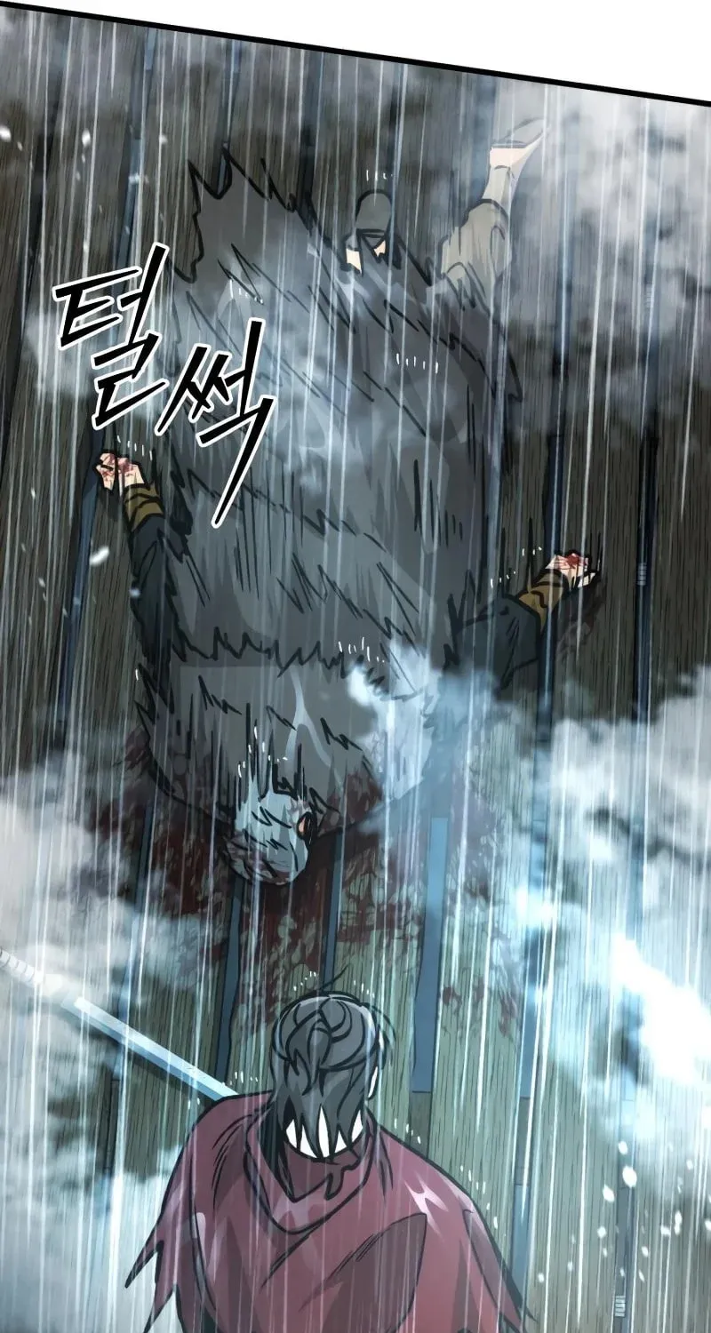 The New Beggars' Sect Chapter 40 page 143 - 